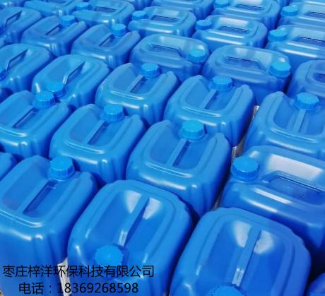 高硬度水緩蝕阻垢劑 ZY-658